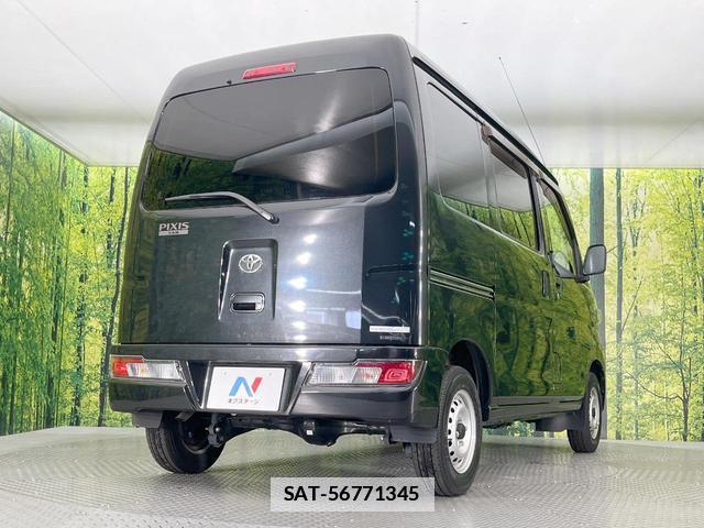 Toyota PIXIS VAN 2021-10 7800604-16