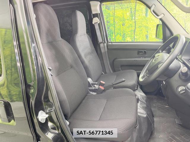 Toyota PIXIS VAN 2021-10 7800604-7