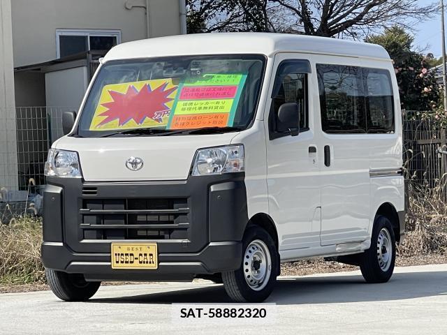 Toyota PIXIS VAN 2022-02 7803986-0