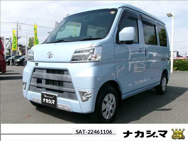 sat car