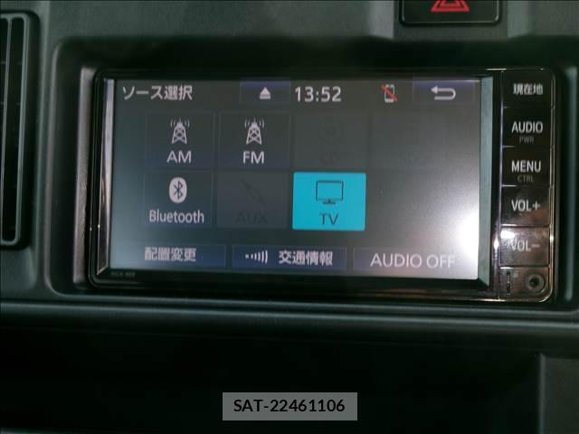 Toyota PIXIS VAN 1989-05 7811258-7
