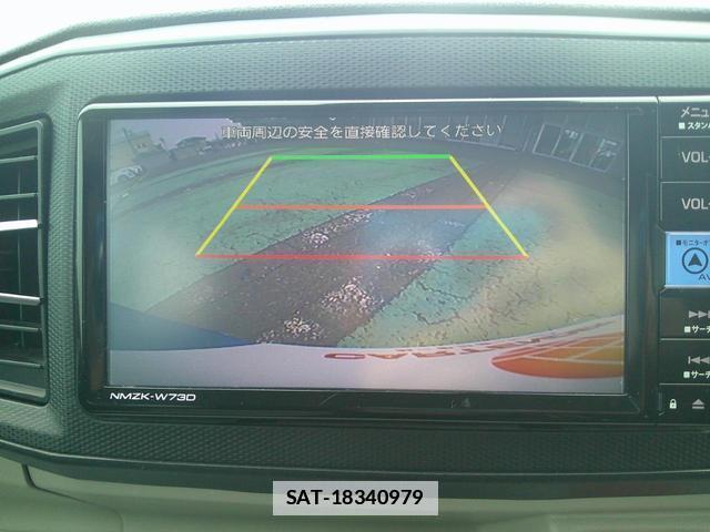 Subaru PLEO PLUS 2023-04 7806732-7