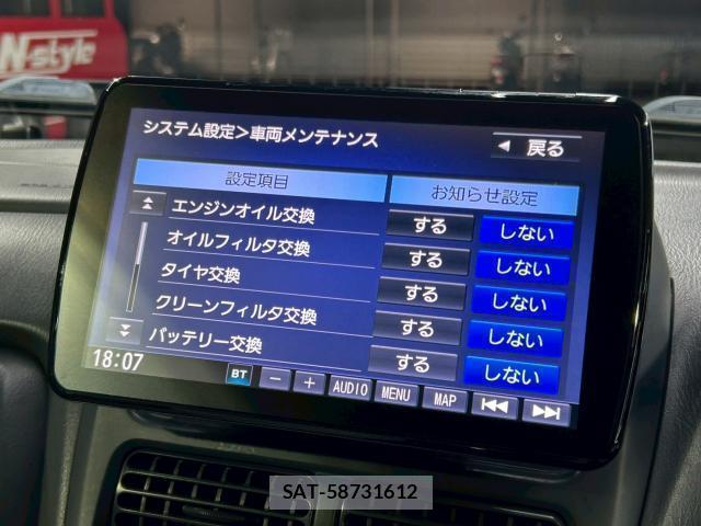 Subaru PLEO 2005-09 7805688-18