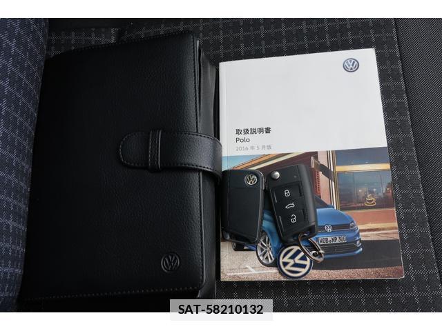 VolksWagen POLO 2017-06 7793161-4