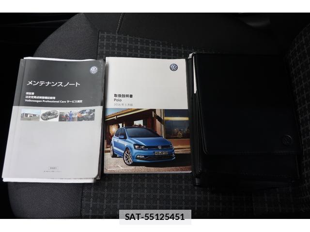 VolksWagen POLO 2017-01 7793193-4