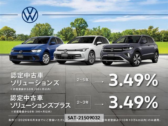 VolksWagen POLO 2020-07 7796040-2