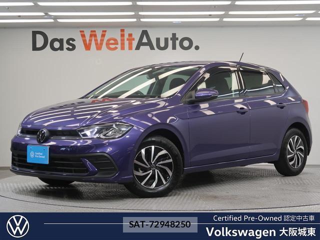 VolksWagen POLO 2024-01 7796047-0
