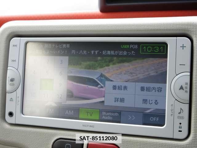 Toyota PORTE 2014-02 7793228-16