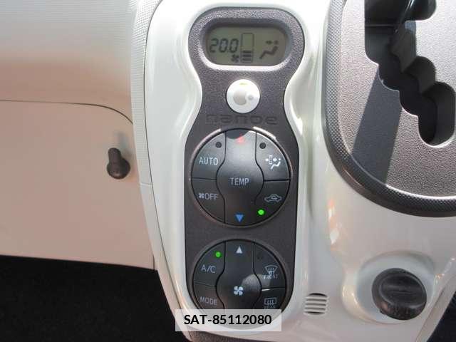 Toyota PORTE 2014-02 7793228-17