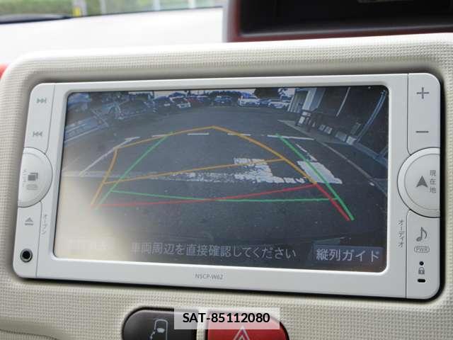 Toyota PORTE 2014-02 7793228-2