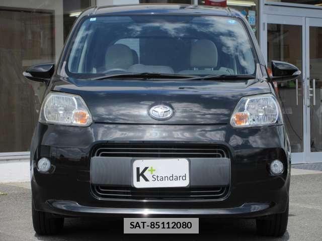 Toyota PORTE 2014-02 7793228-4