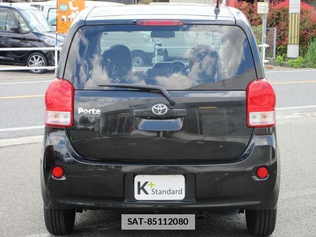 Toyota PORTE 2014-02 7793228-5