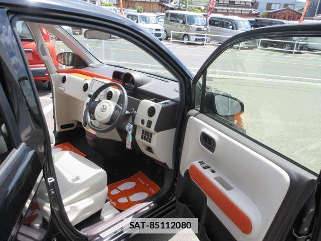Toyota PORTE 2014-02 7793228-9