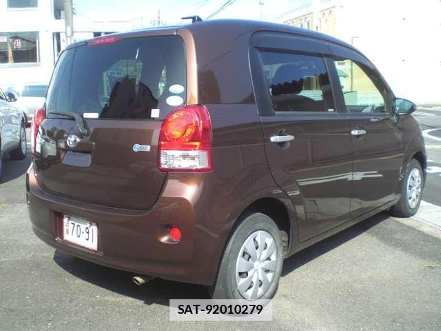 Toyota PORTE 2014-03 7795193-3