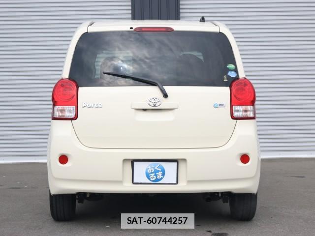 Toyota PORTE 2013-09 7796256-1