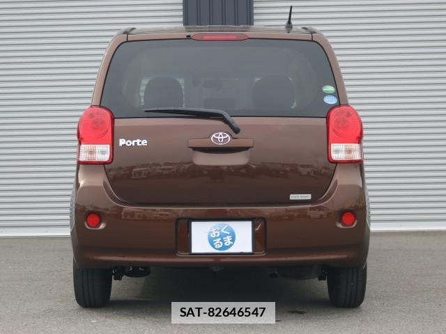 Toyota PORTE 2016-01 7796286-1