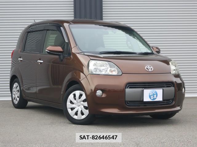 Toyota PORTE 2016-01 7796286-11