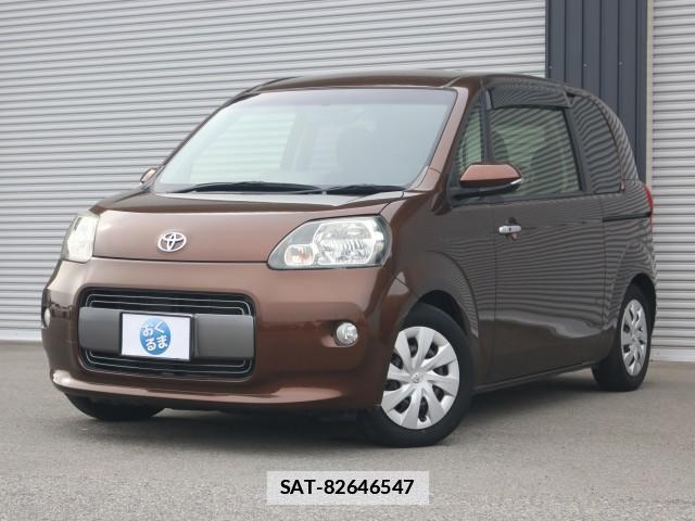 Toyota PORTE 2016-01 7796286-12