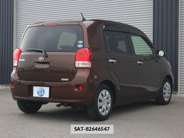 Toyota PORTE 2016-01 7796286-13