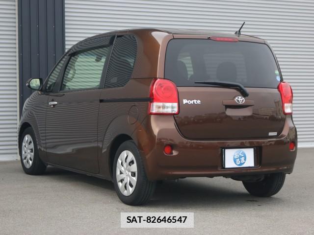 Toyota PORTE 2016-01 7796286-14