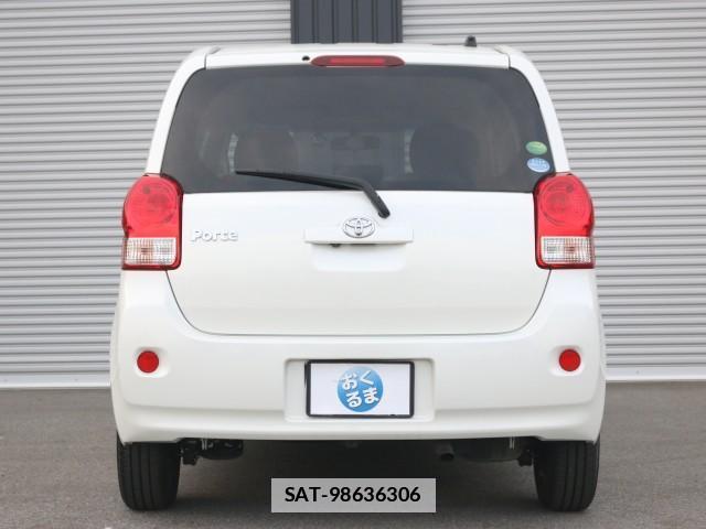 Toyota PORTE 2013-07 7796348-1