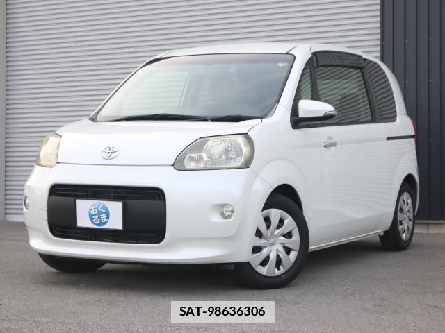Toyota PORTE 2013-07 7796348-12