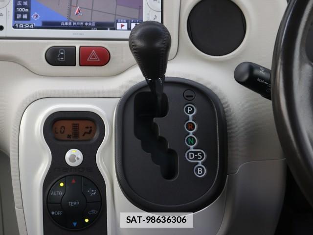 Toyota PORTE 2013-07 7796348-15