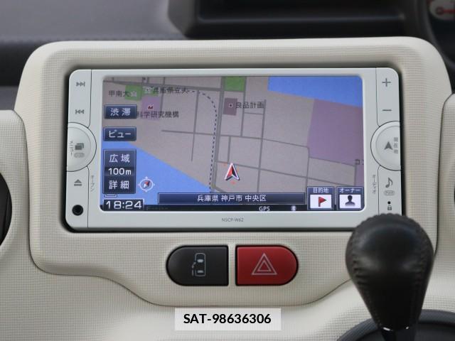 Toyota PORTE 2013-07 7796348-4