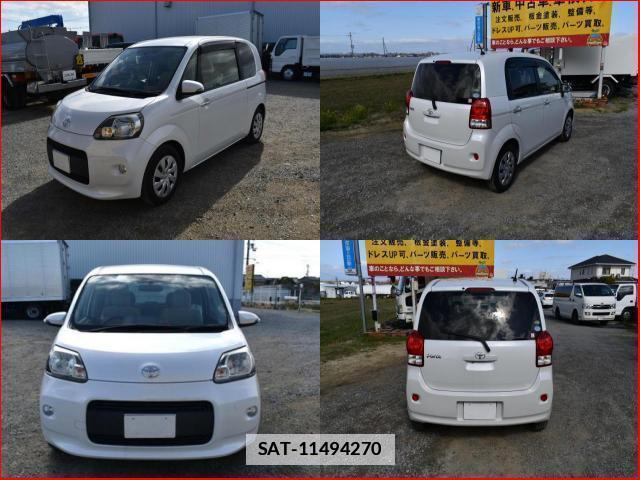 Toyota PORTE 2015-02 7796542-7