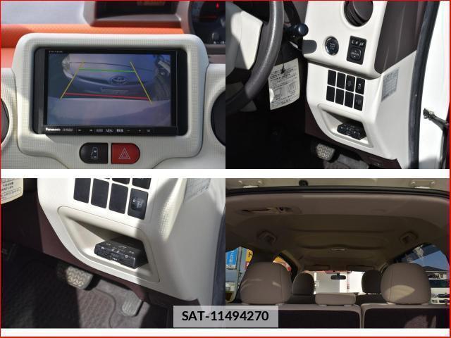 Toyota PORTE 2015-02 7796542-8