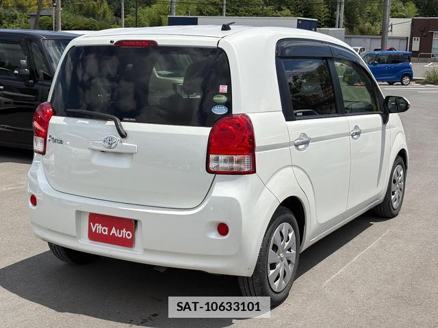 Toyota PORTE 2015-09 7798555-11