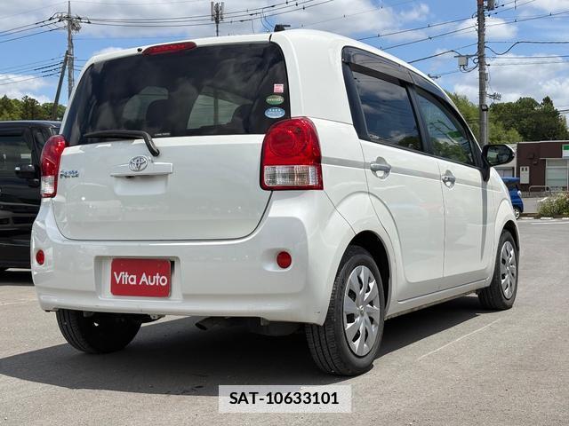 Toyota PORTE 2015-09 7798555-12