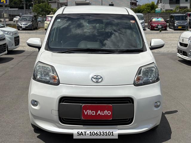 Toyota PORTE 2015-09 7798555-13