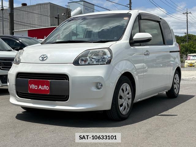 Toyota PORTE 2015-09 7798555-15
