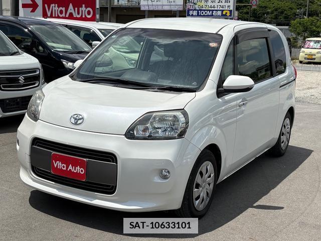 Toyota PORTE 2015-09 7798555-16