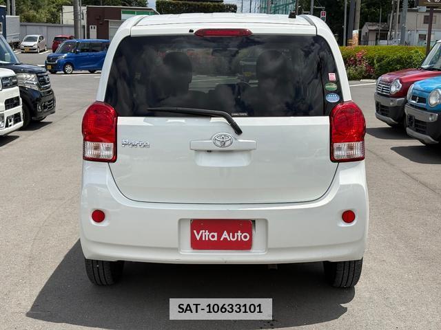 Toyota PORTE 2015-09 7798555-3