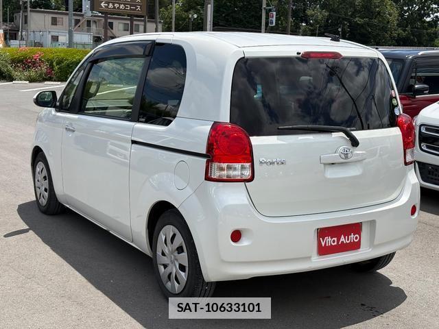 Toyota PORTE 2015-09 7798555-4