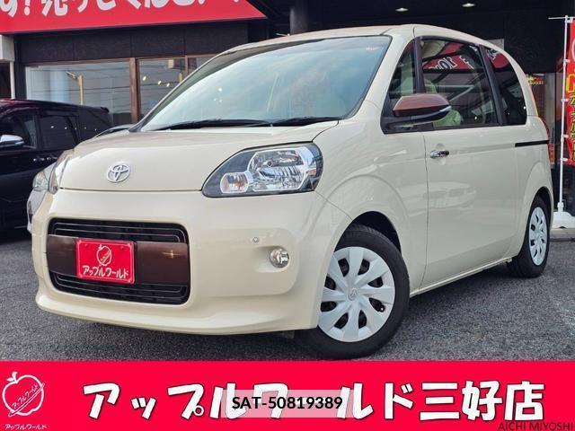 Toyota PORTE 2015-08 7800791-0
