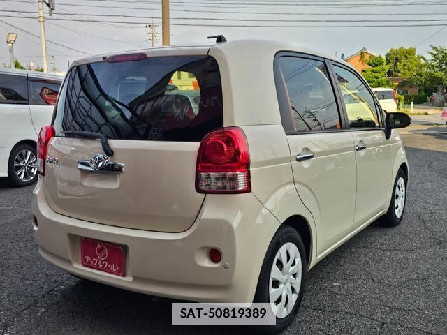 Toyota PORTE 2015-08 7800791-10