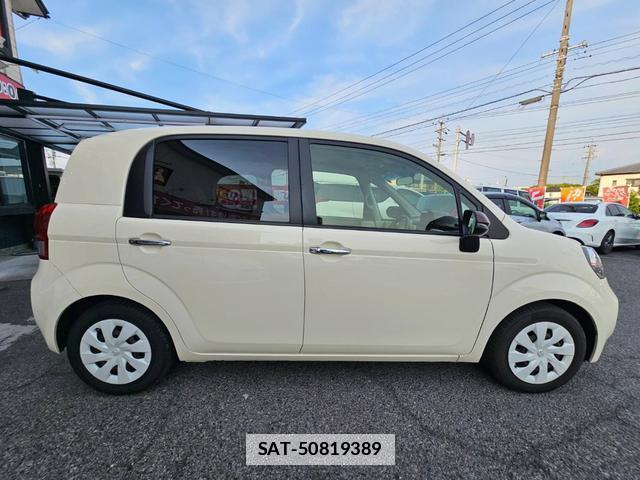 Toyota PORTE 2015-08 7800791-11
