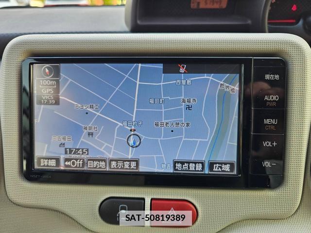 Toyota PORTE 2015-08 7800791-16