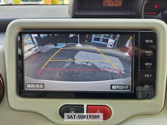 Toyota PORTE 2015-08 7800791-17