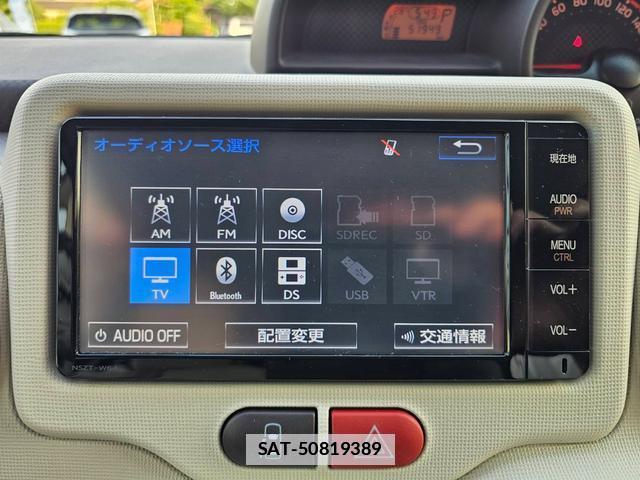 Toyota PORTE 2015-08 7800791-18