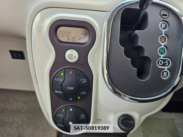 Toyota PORTE 2015-08 7800791-19