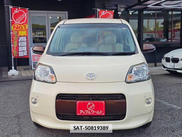 Toyota PORTE 2015-08 7800791-5