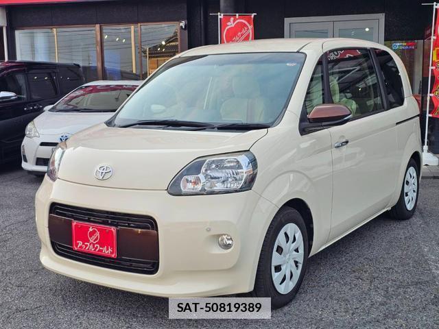 Toyota PORTE 2015-08 7800791-6