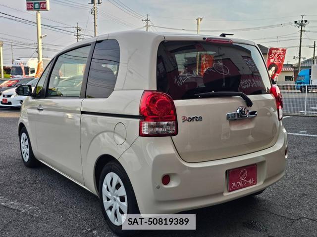 Toyota PORTE 2015-08 7800791-8
