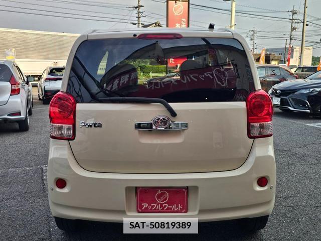 Toyota PORTE 2015-08 7800791-9