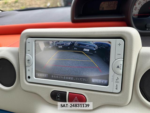 Toyota PORTE 2013-12 7801662-16