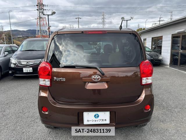Toyota PORTE 2013-12 7801662-4